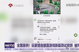 新利体育官网登录入口网址是什么截图0